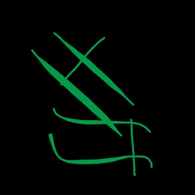 Résumé vert S