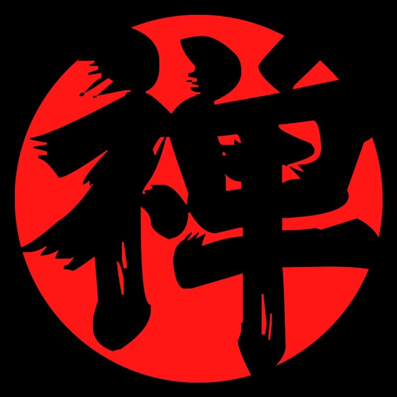 Zen Kanji Classique Rouge