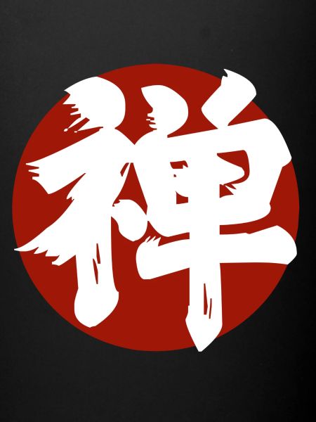 Zen Kanji RedWhite