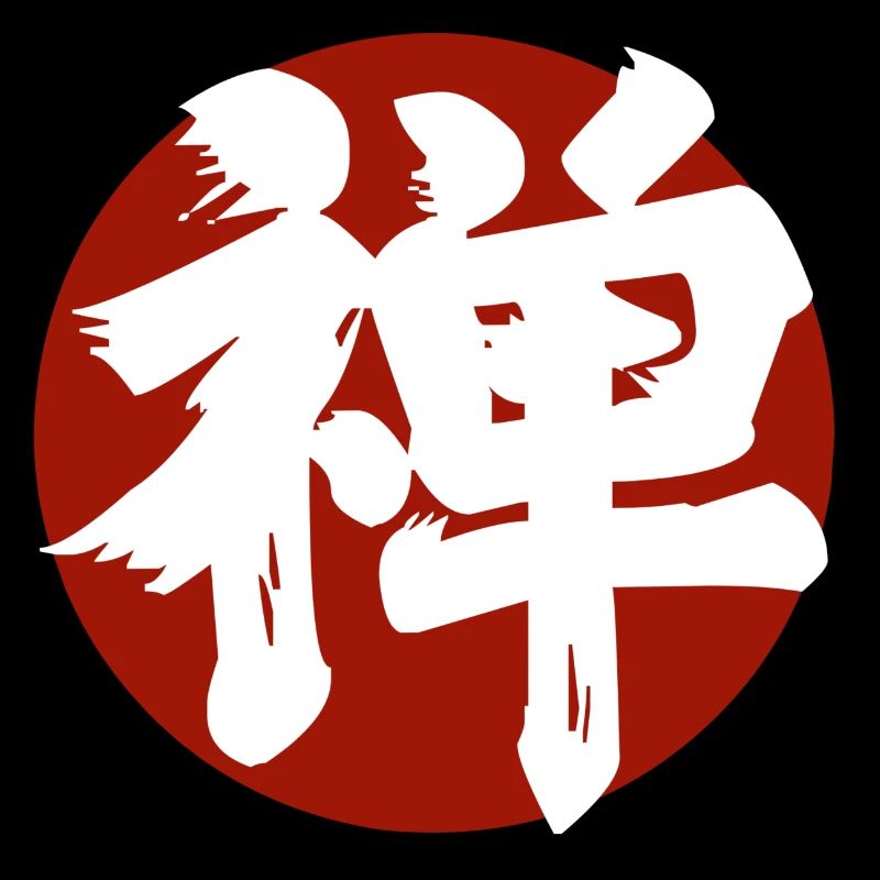 Zen Kanji RedWhite