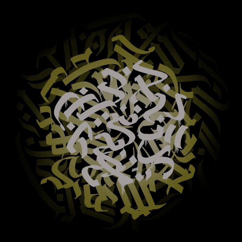 Calligrafitti