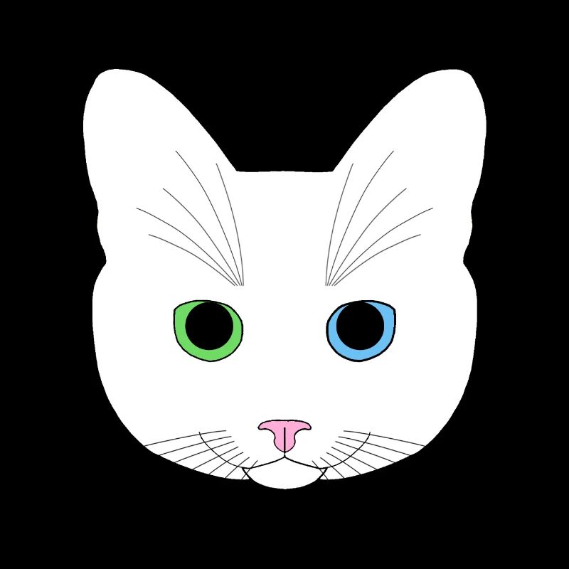 White cat blue green eyes
