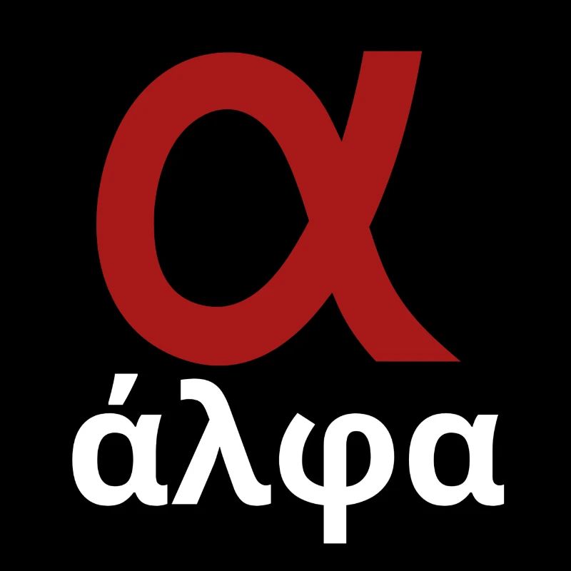 Alpha