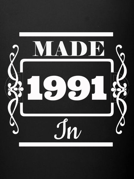 made in 1991
