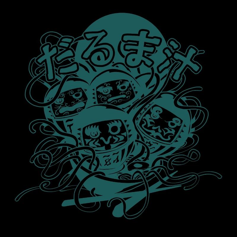 Daruma-Suppe (Schwarz-Weiß-Version)