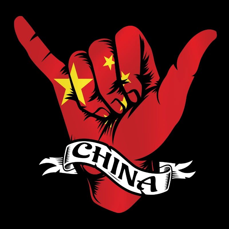 China Shaka