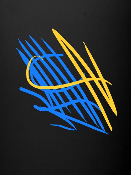 Abstraction ukrainienne