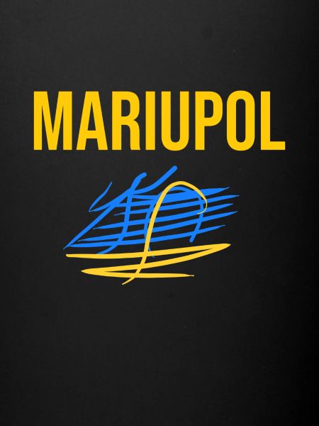 T-shirt Marioupol