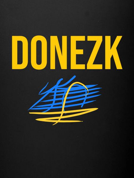 Donetsk Souvenir T-Shirt