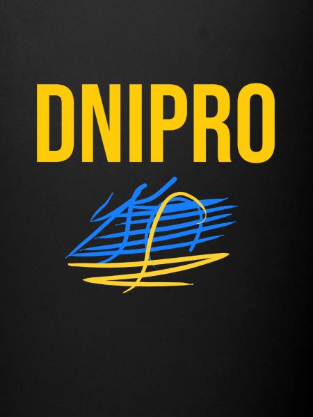 Dnipro Ukraine Dnipro Ukraina