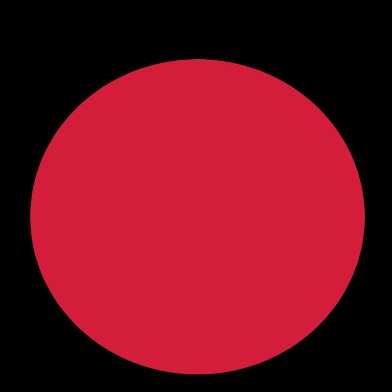 DarkRedSun