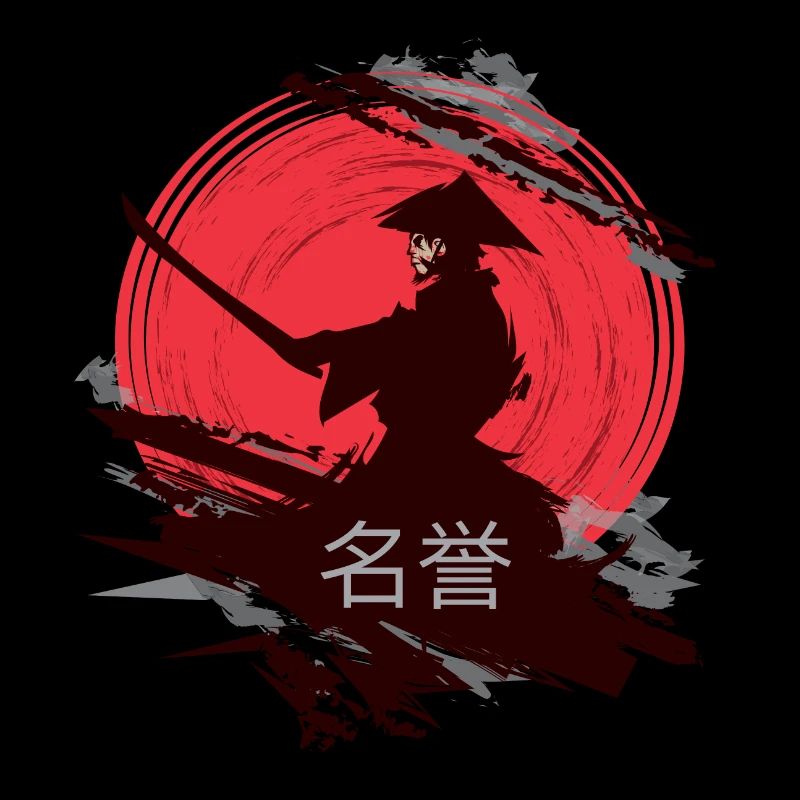 Honneur, samouraï japonais