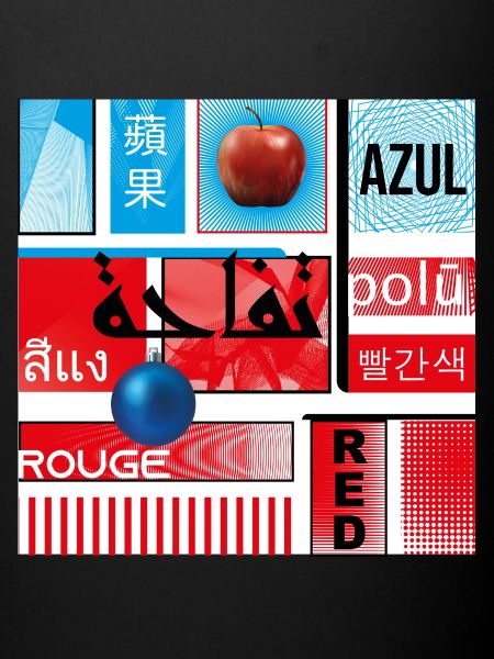 #12 ROUGE ET BLEU