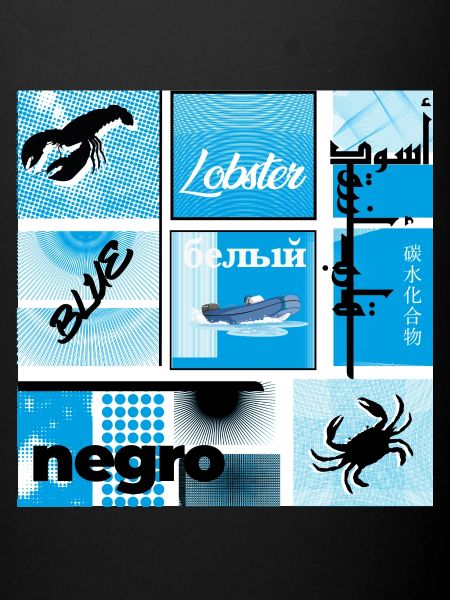 #14 BLEU