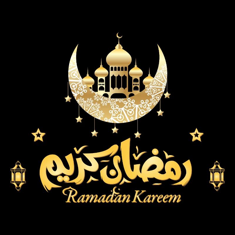 Ramadan Mubarak