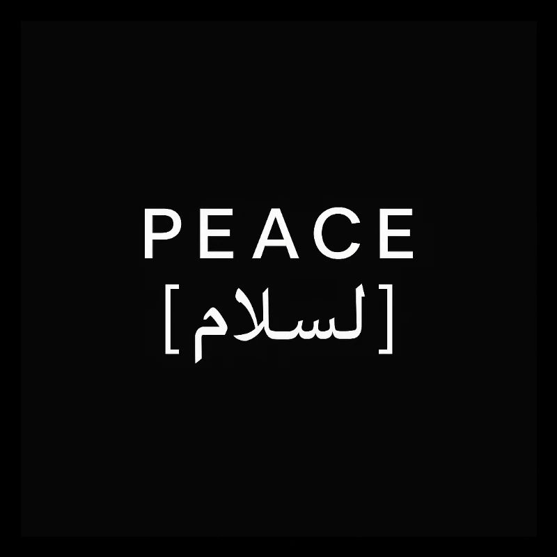 Peace (Black)