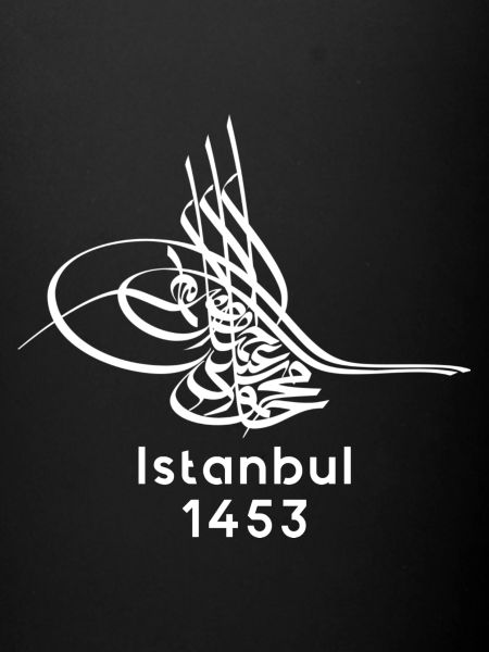 Osmanli Tugra 1453