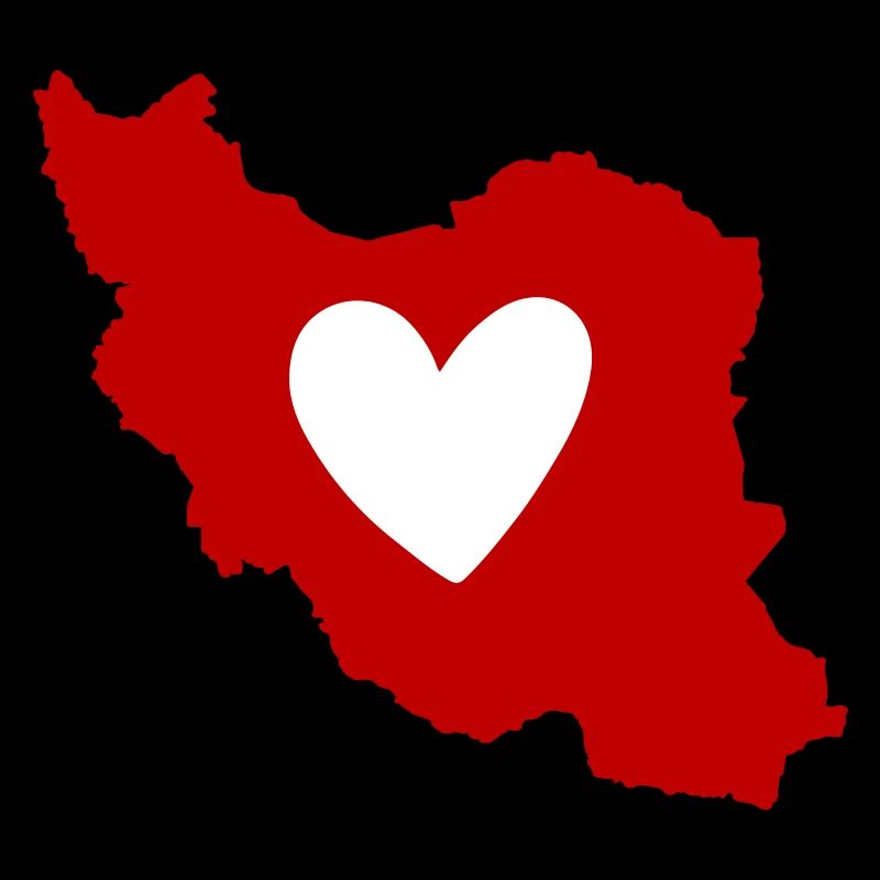 Amour du cœur d’Iran