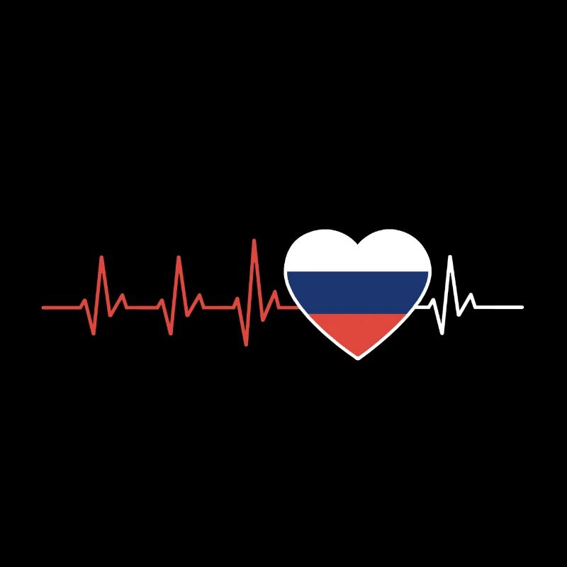 BATTEMENT DE COEUR RUSSIE RUSSE ECG DRAPEAU CADEAU