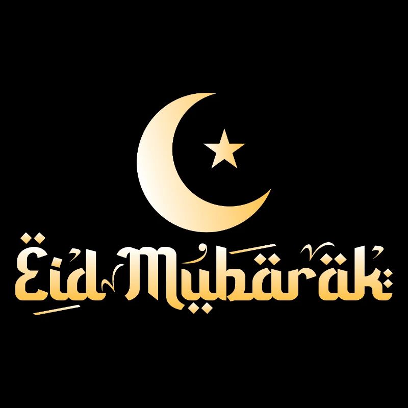 Eid Mubarak