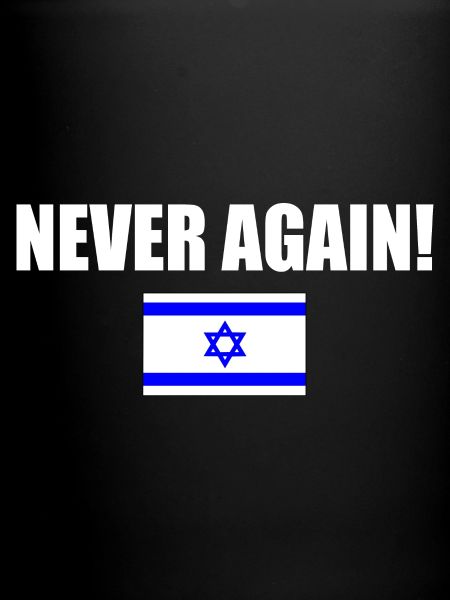 Never again - israel