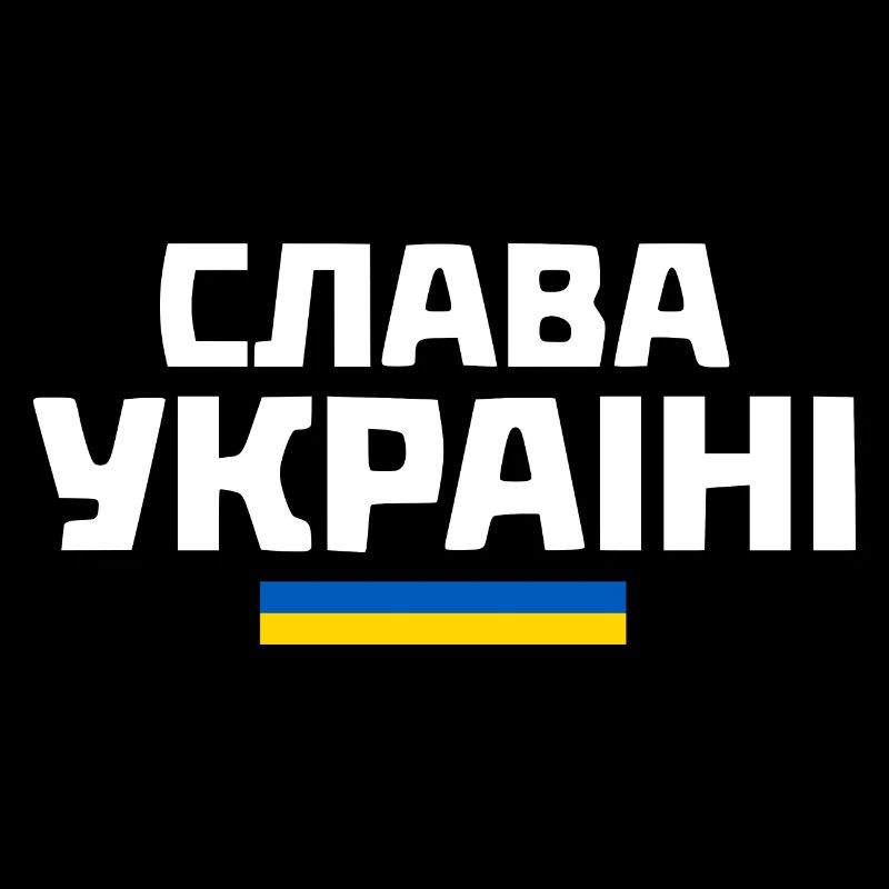 Slava ukraini