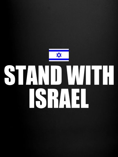 Stand with israel