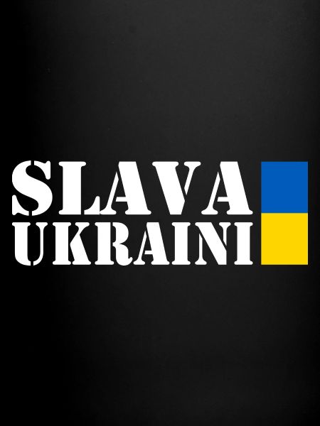 Slava ukraini