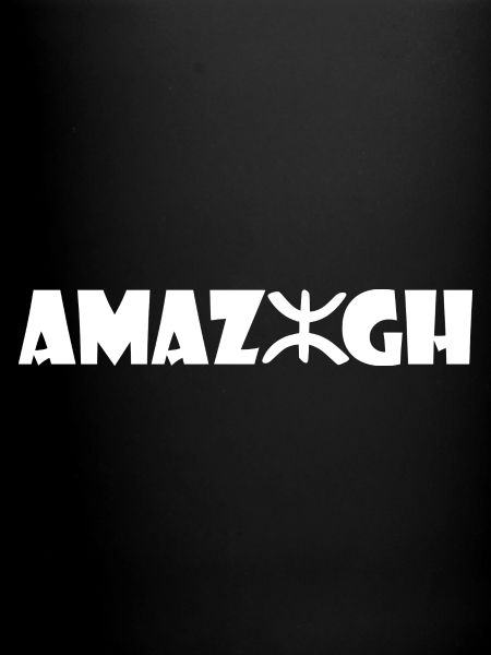 Amazigh
