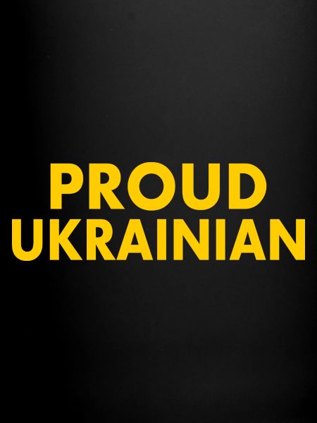 Proud ukrainian