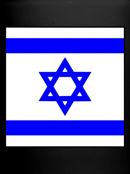 Israël