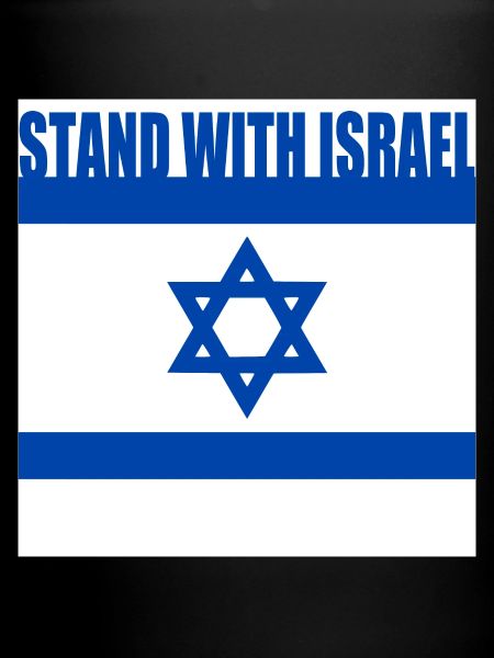Stand with israel