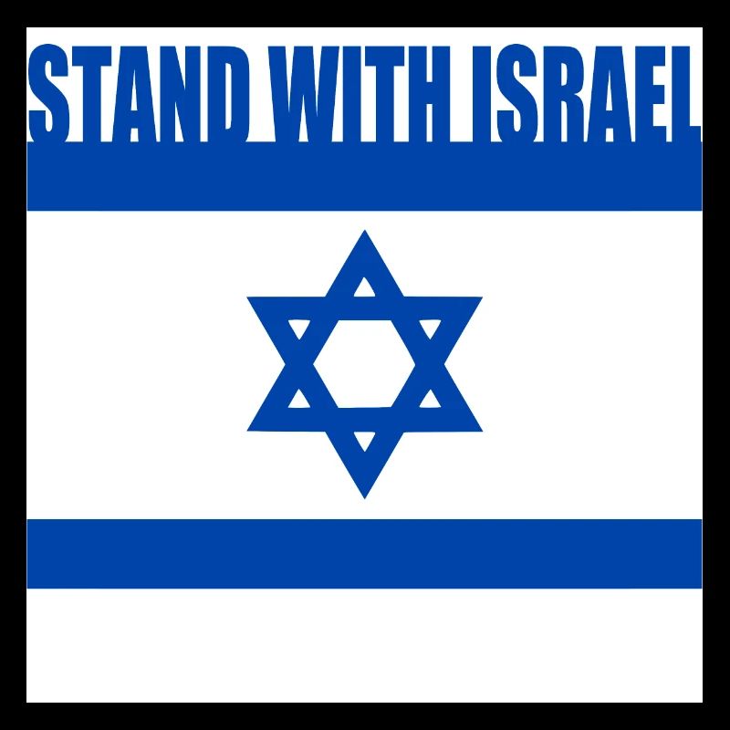 Stand with israel