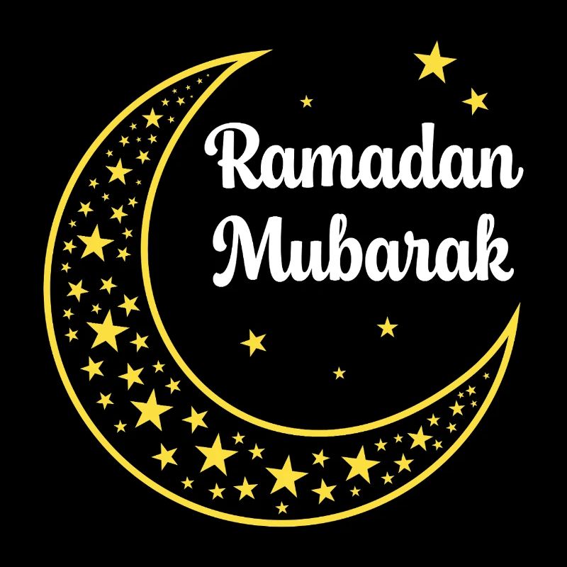 Ramadan Mubarak