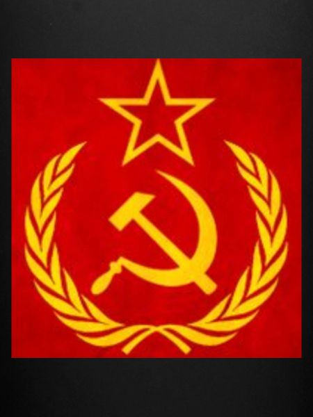 Soviet logo