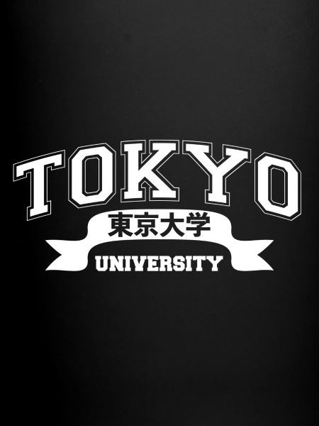 Tokyo University