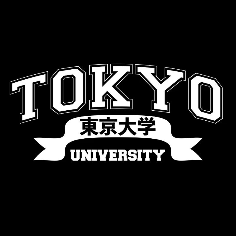 Tokyo University