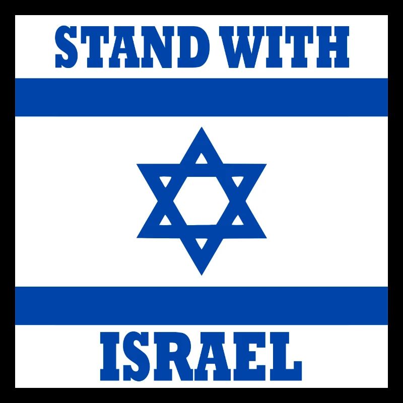 Stand with israel