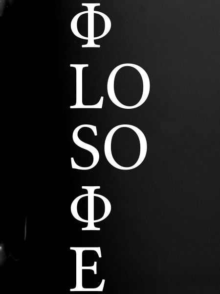 Philosophie
