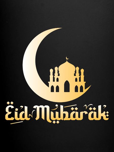 Eid Mubarak