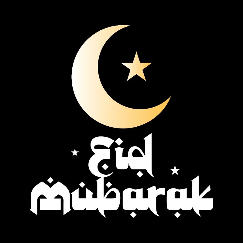 Aïd Moubarak