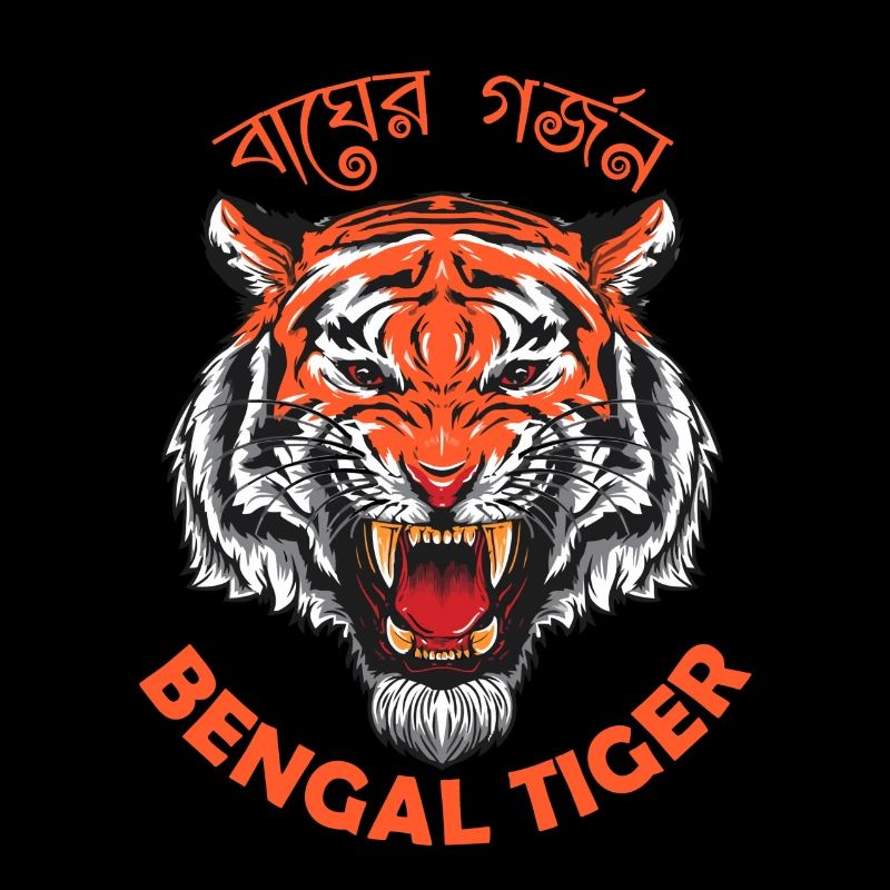Tigre du Bengale Königstiger