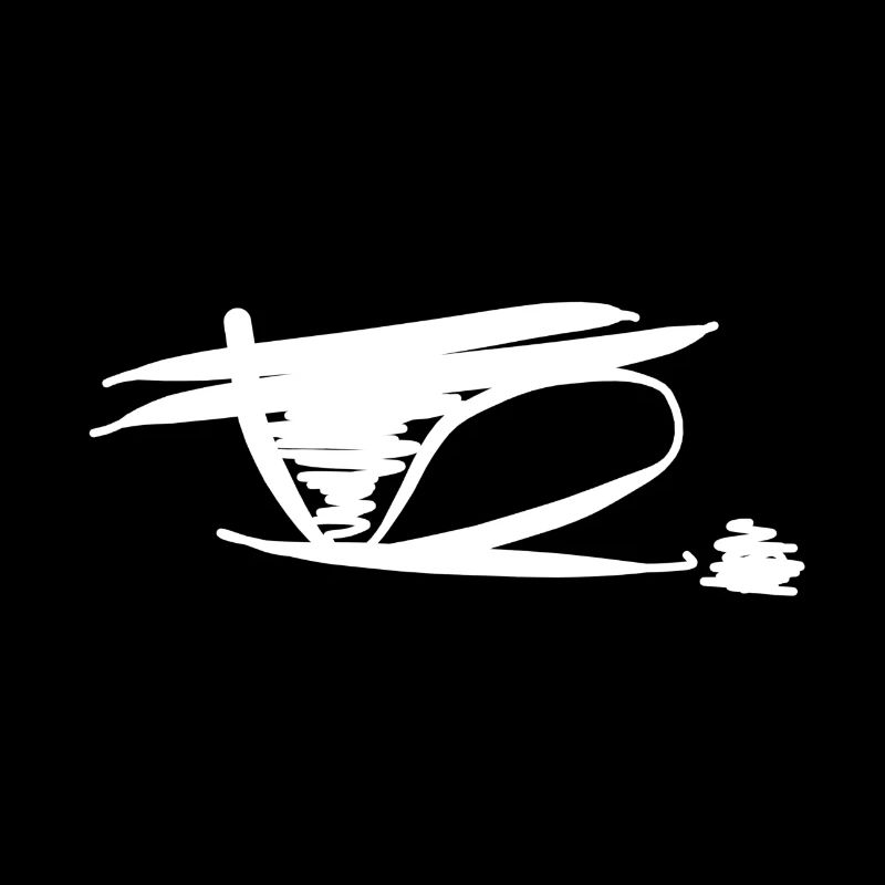 Abstraction blanche comme neige