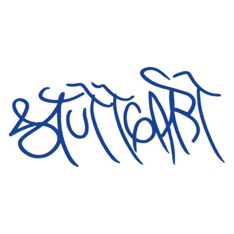 Stuttgart dans le style graffiti