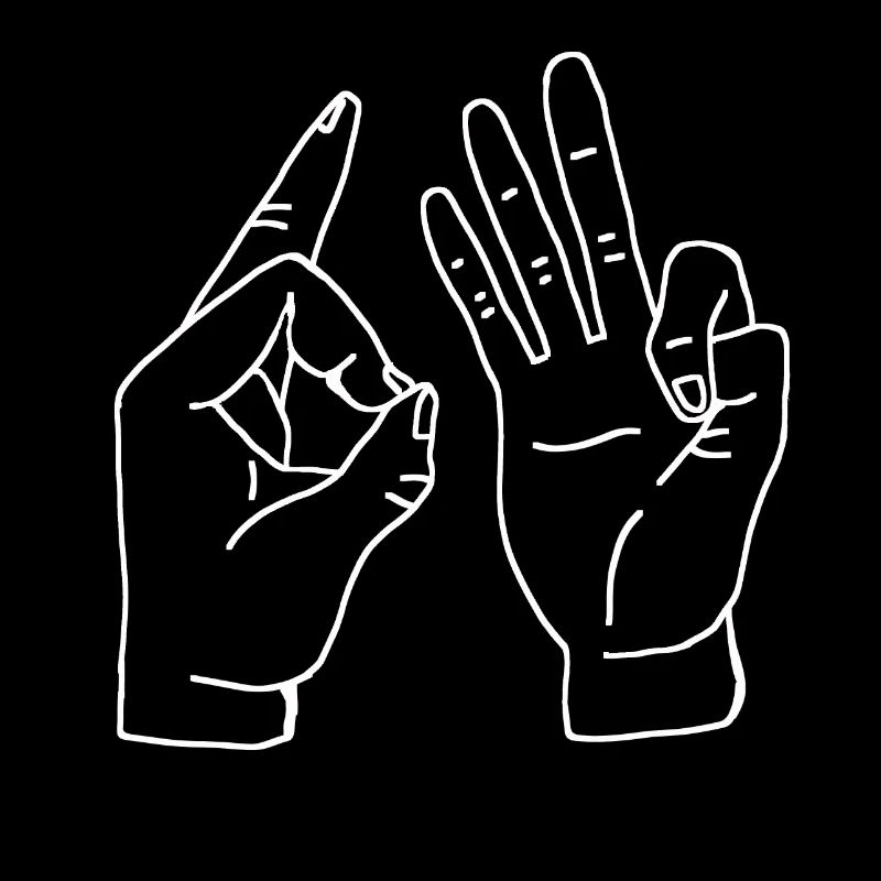 Hand / Zeichen / 63 - Geschenk