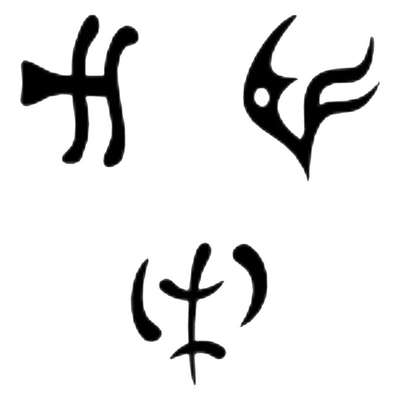 D2 runic word delirium