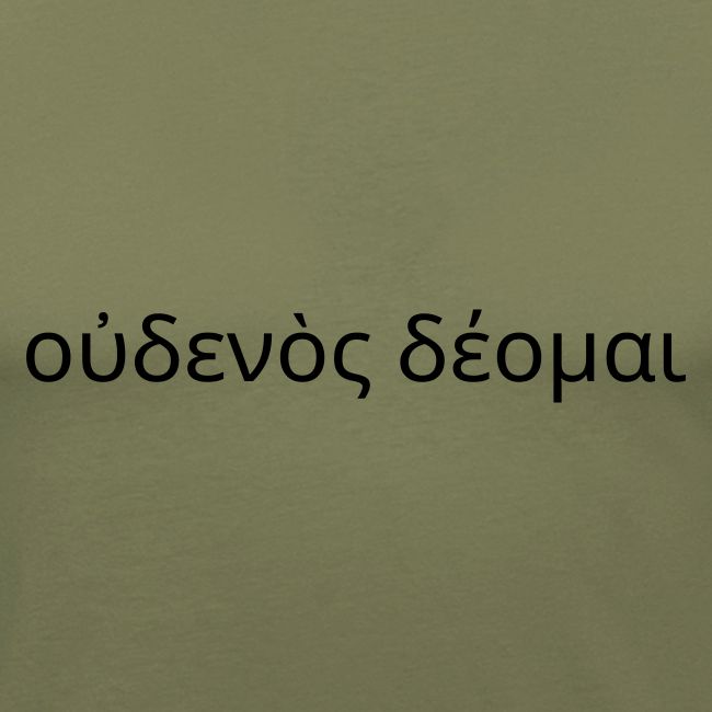 dioblack
