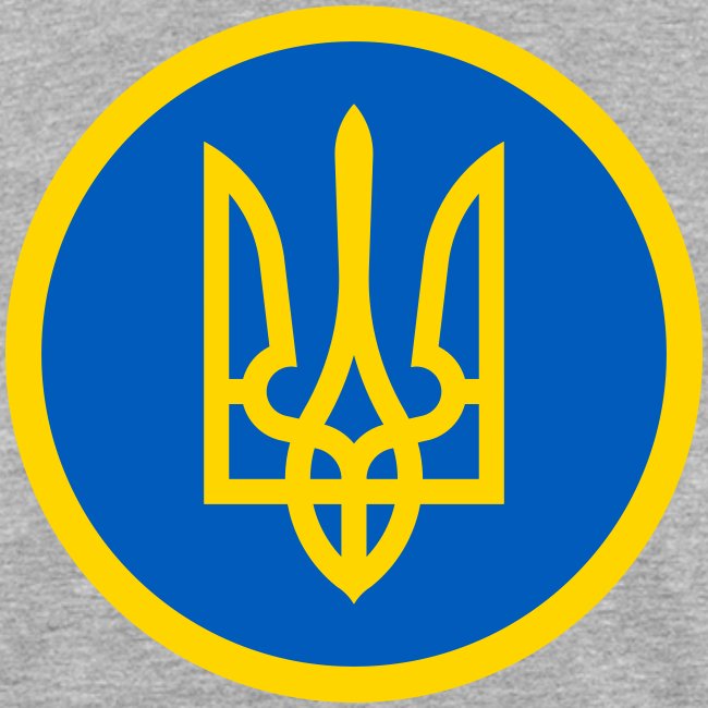 Ukraine Wappen Blau Gelb Rund Support Solidarität