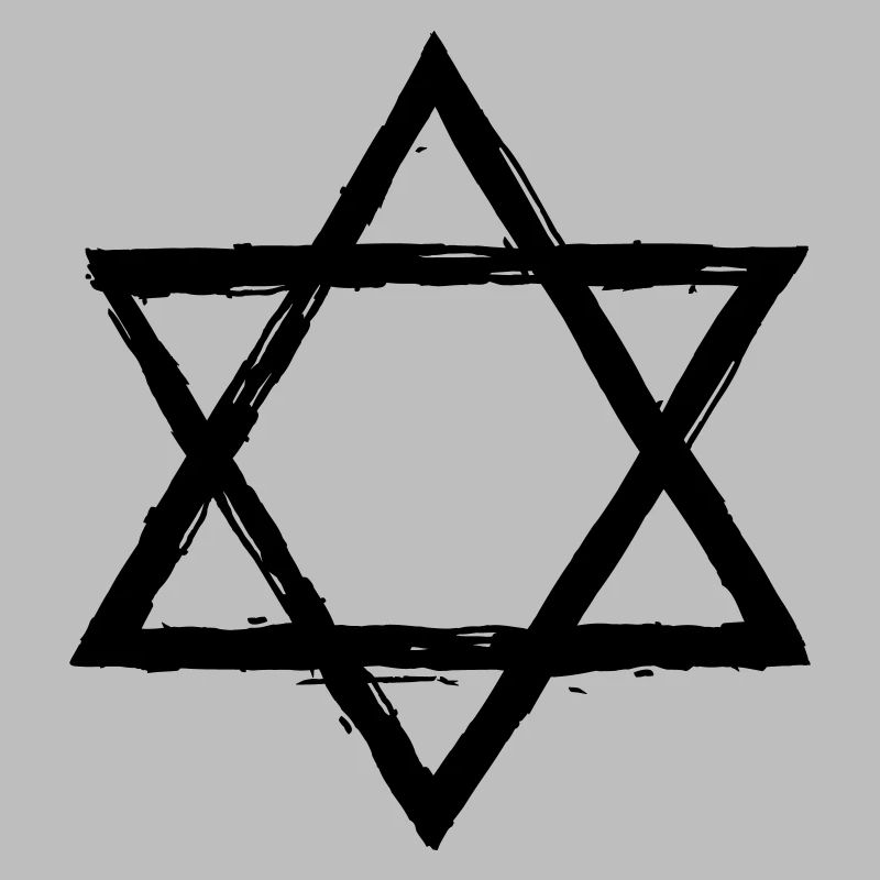 Israël étoile étoile de David hexagramme judaïsme symbole