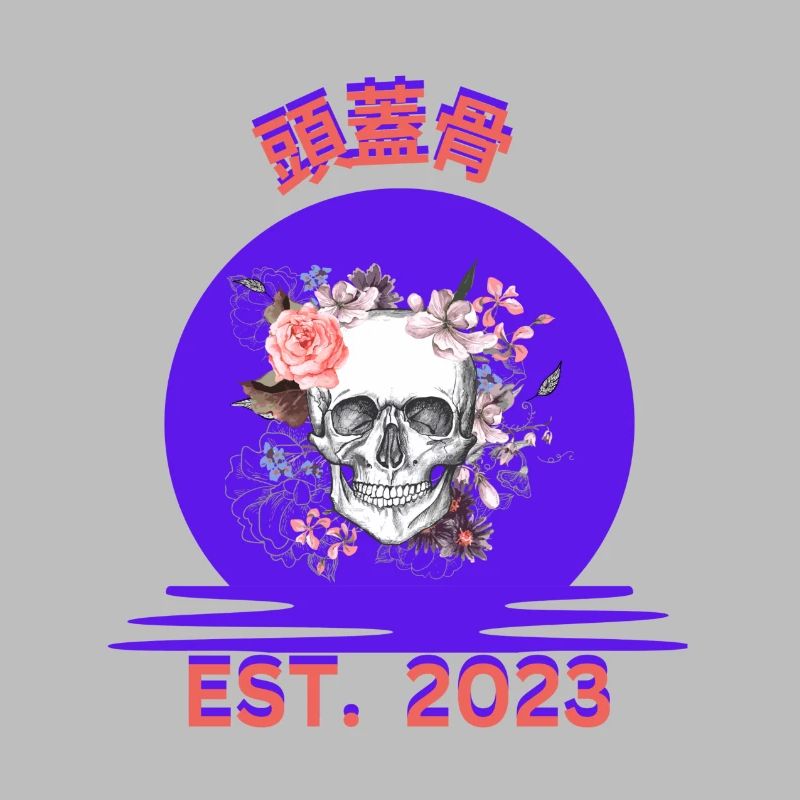 66F837DA E26C 4E3F A2DF 000BAADC110C